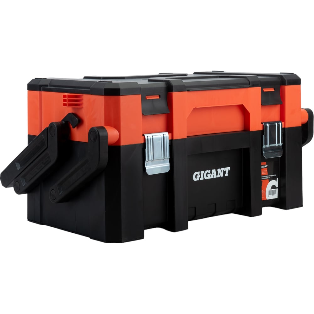 chainsaw