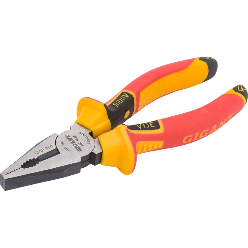 chainsaw