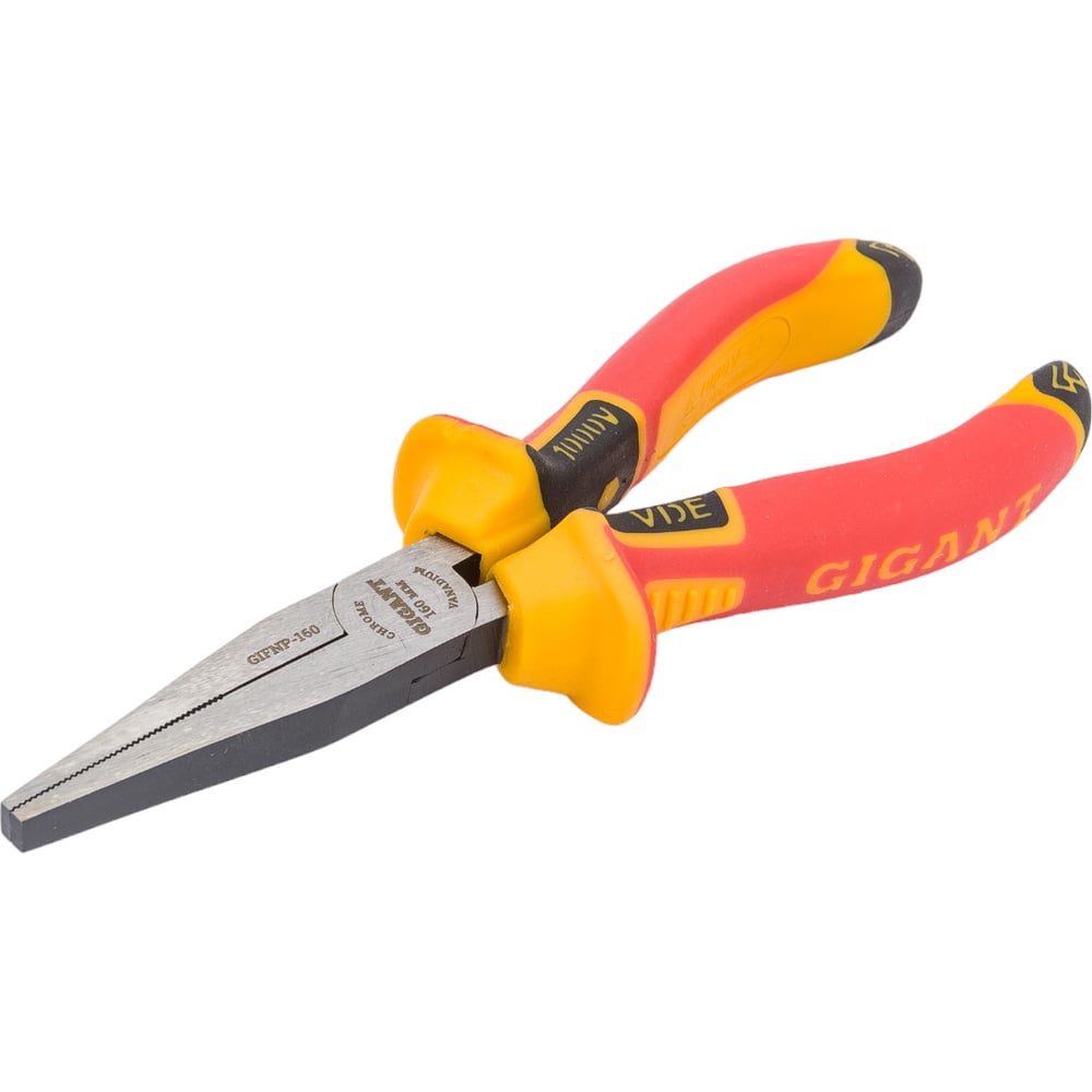 chainsaw
