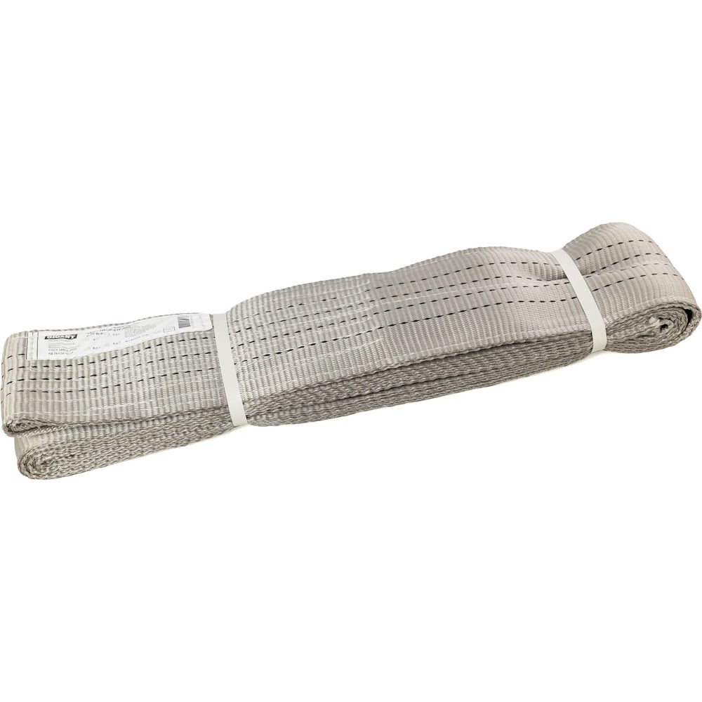 Текстильный петлевой строп Gigant Professional СТП 4 т, 5 м GP-STP-0009