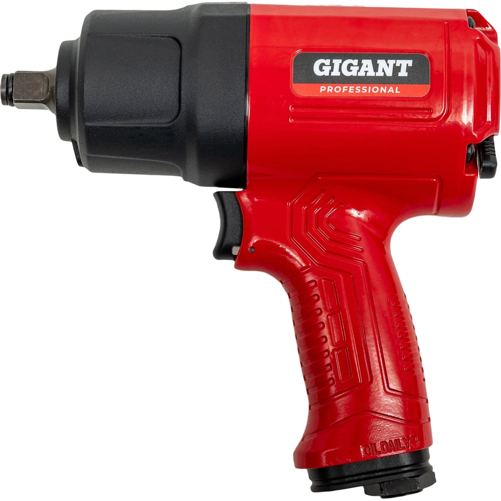 chainsaw