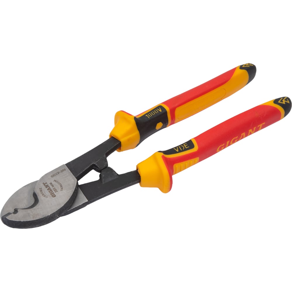 chainsaw