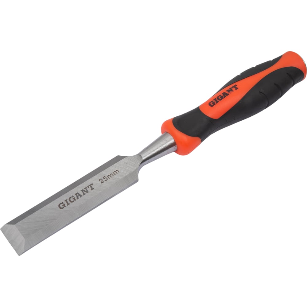 chainsaw