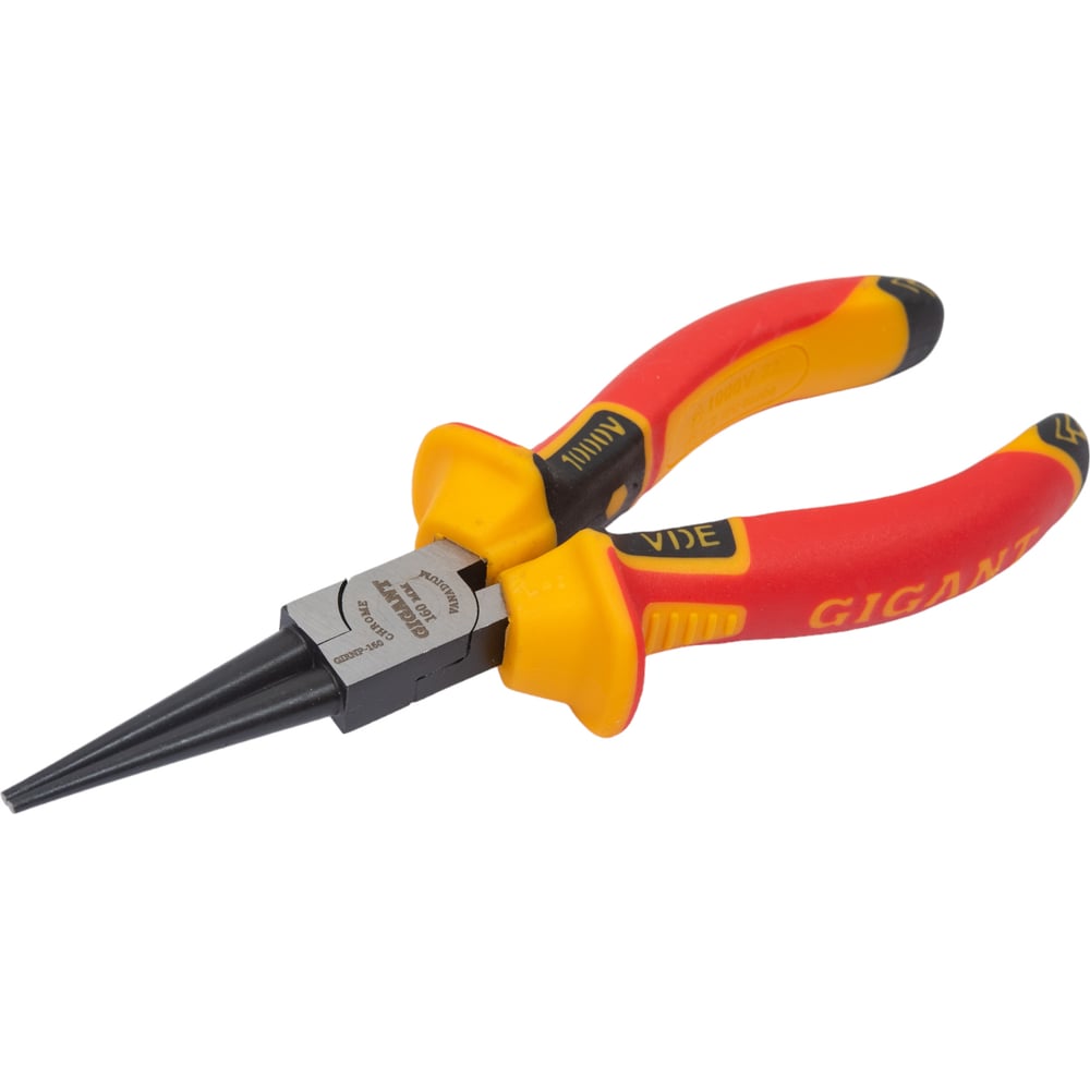 chainsaw