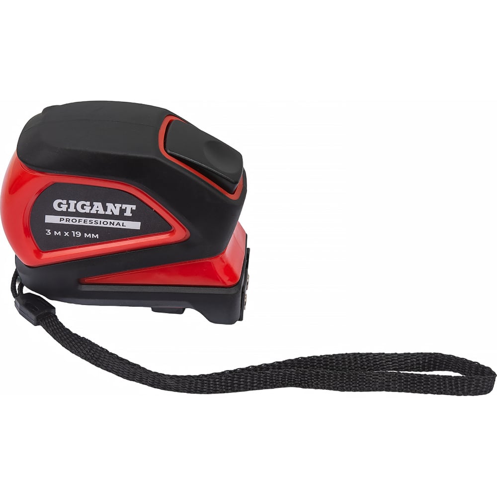 chainsaw