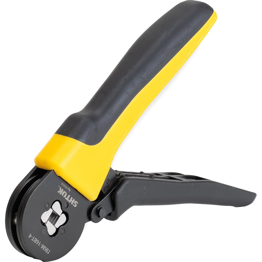 chainsaw