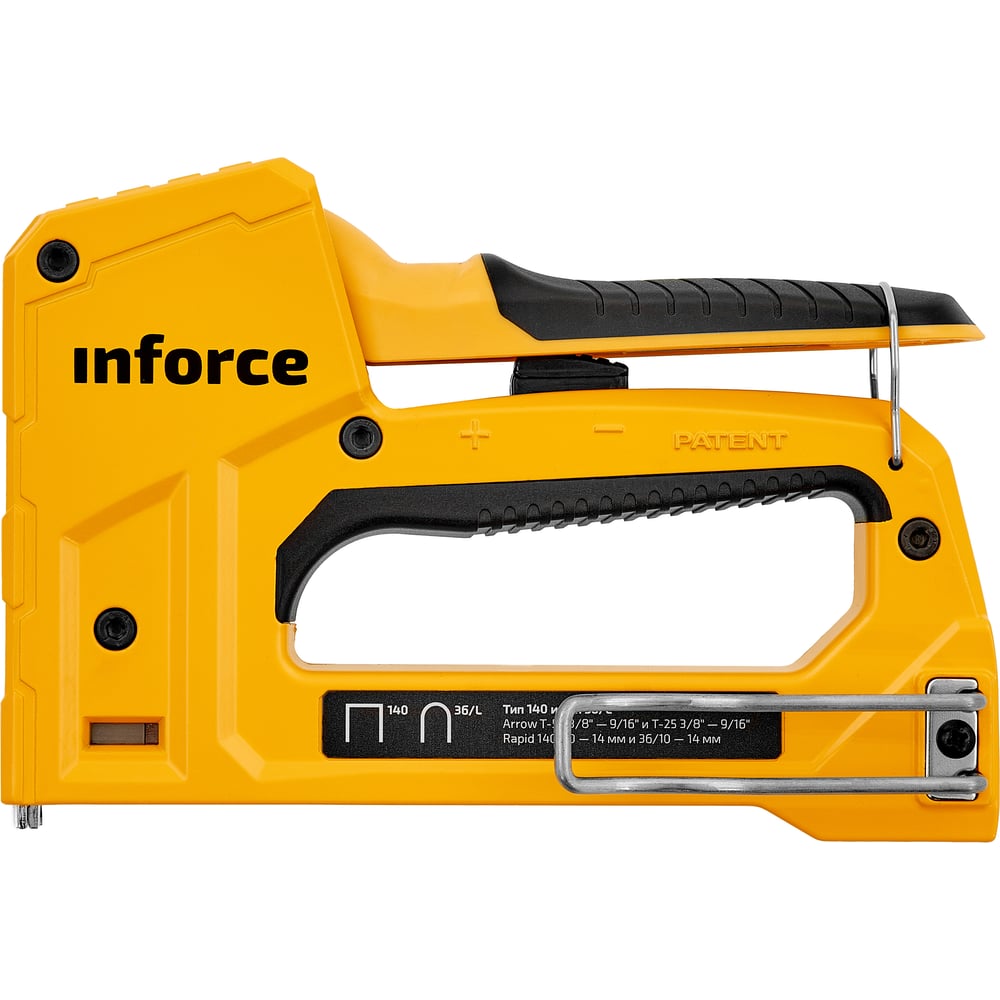 chainsaw