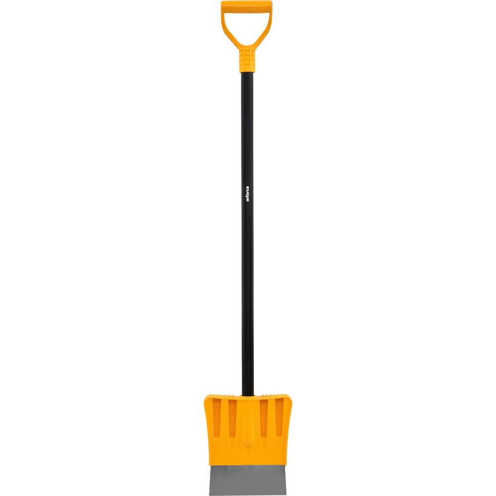 chainsaw