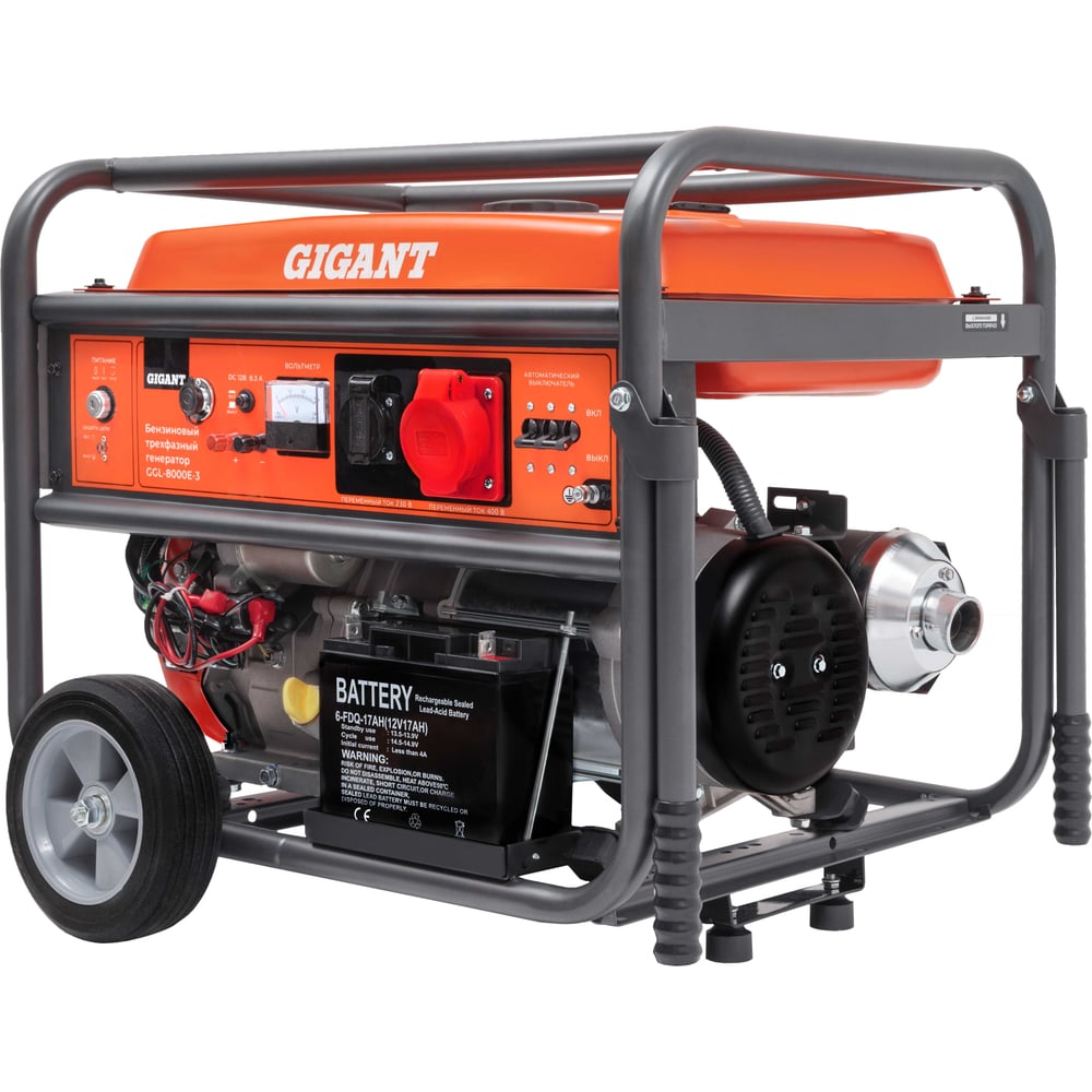 chainsaw