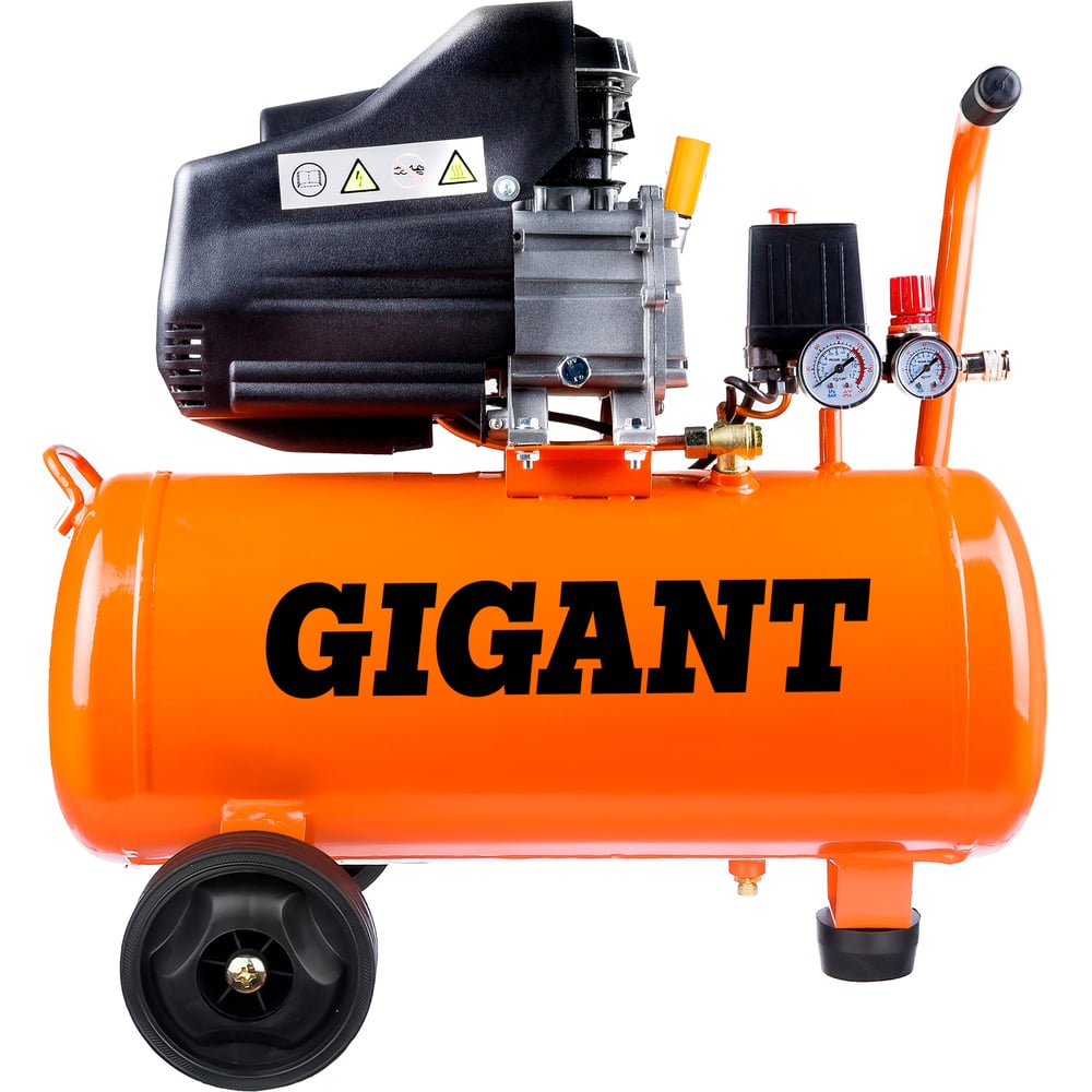 chainsaw
