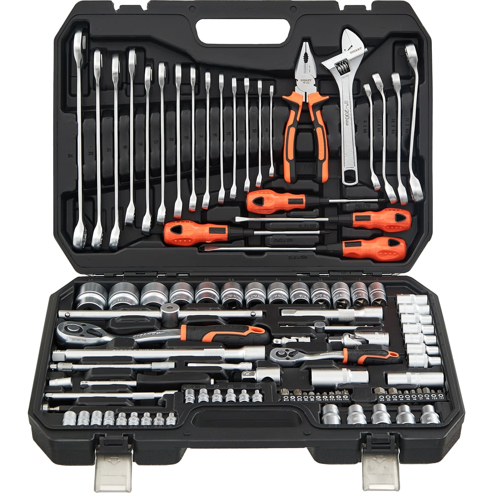 chainsaw