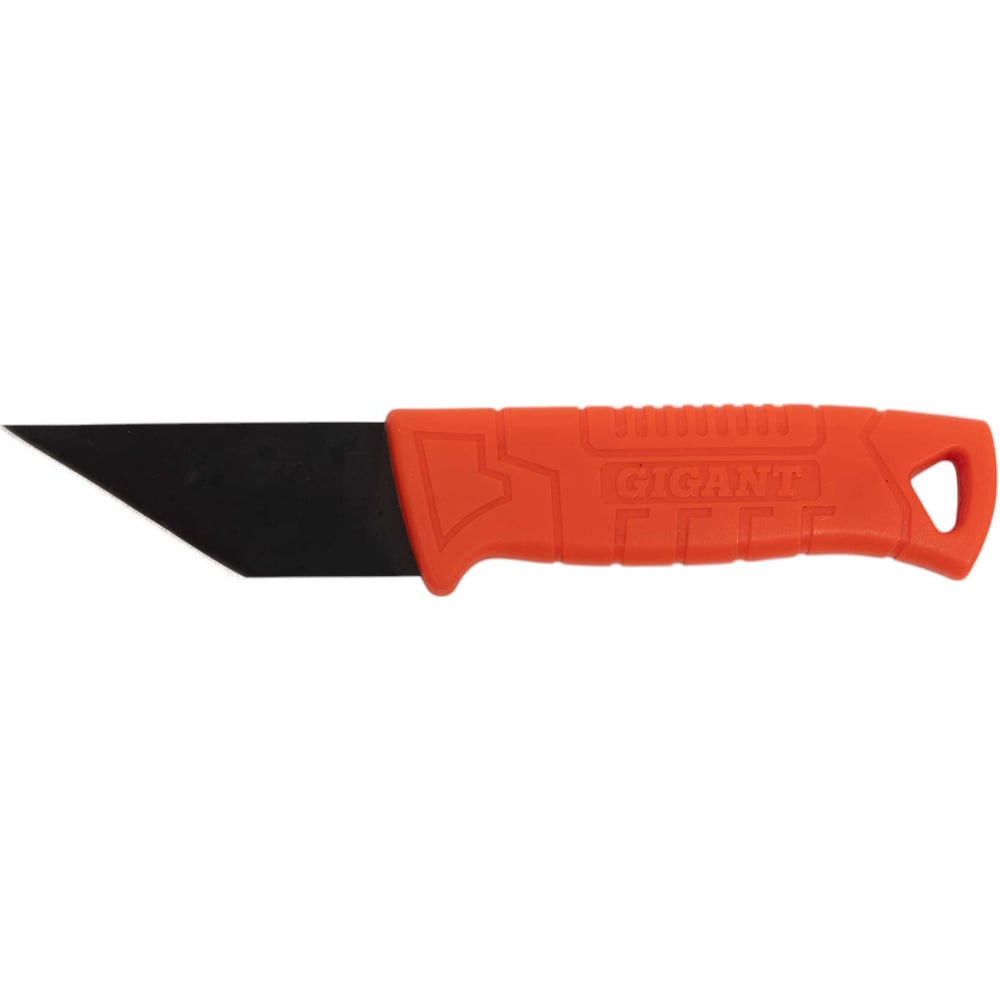 chainsaw