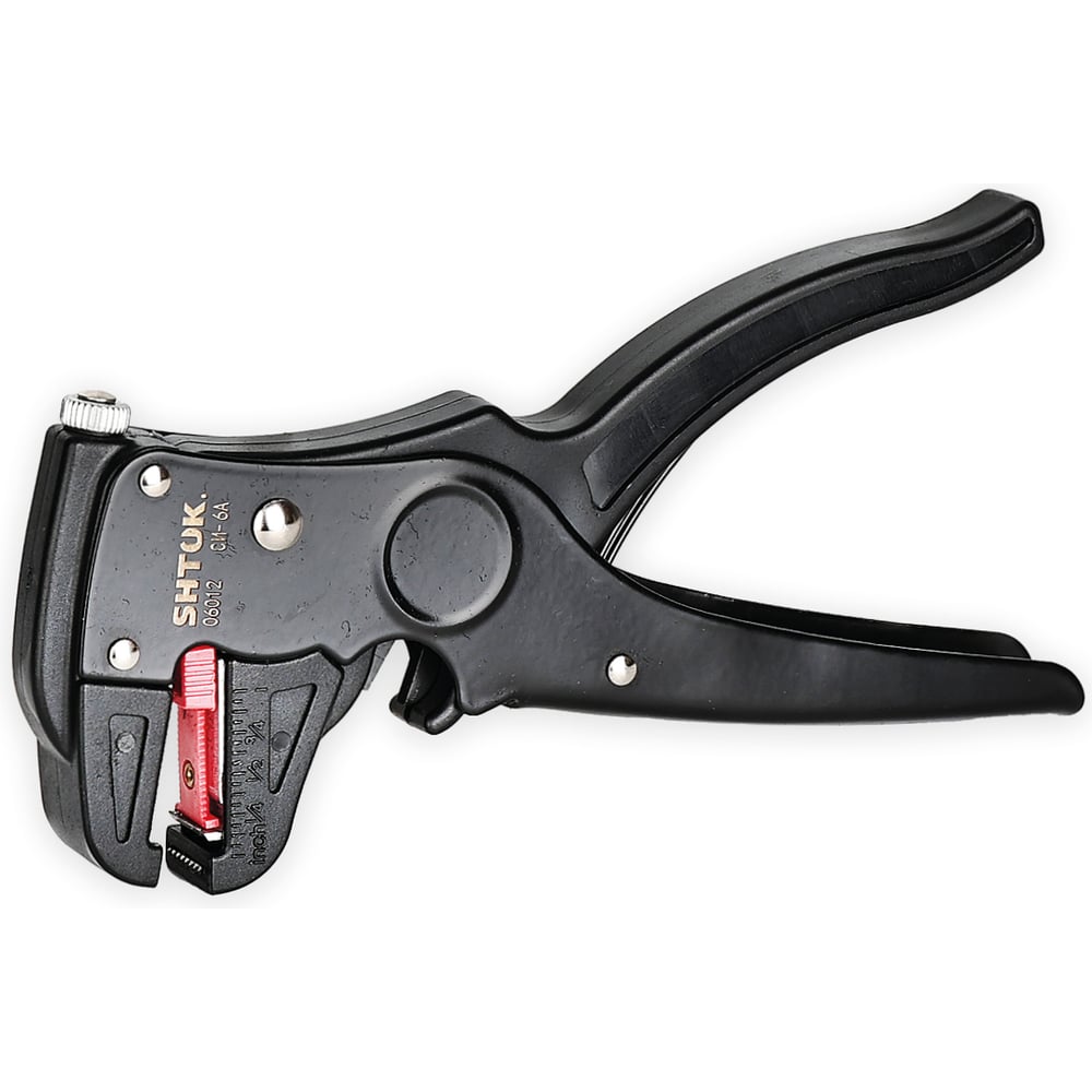 chainsaw