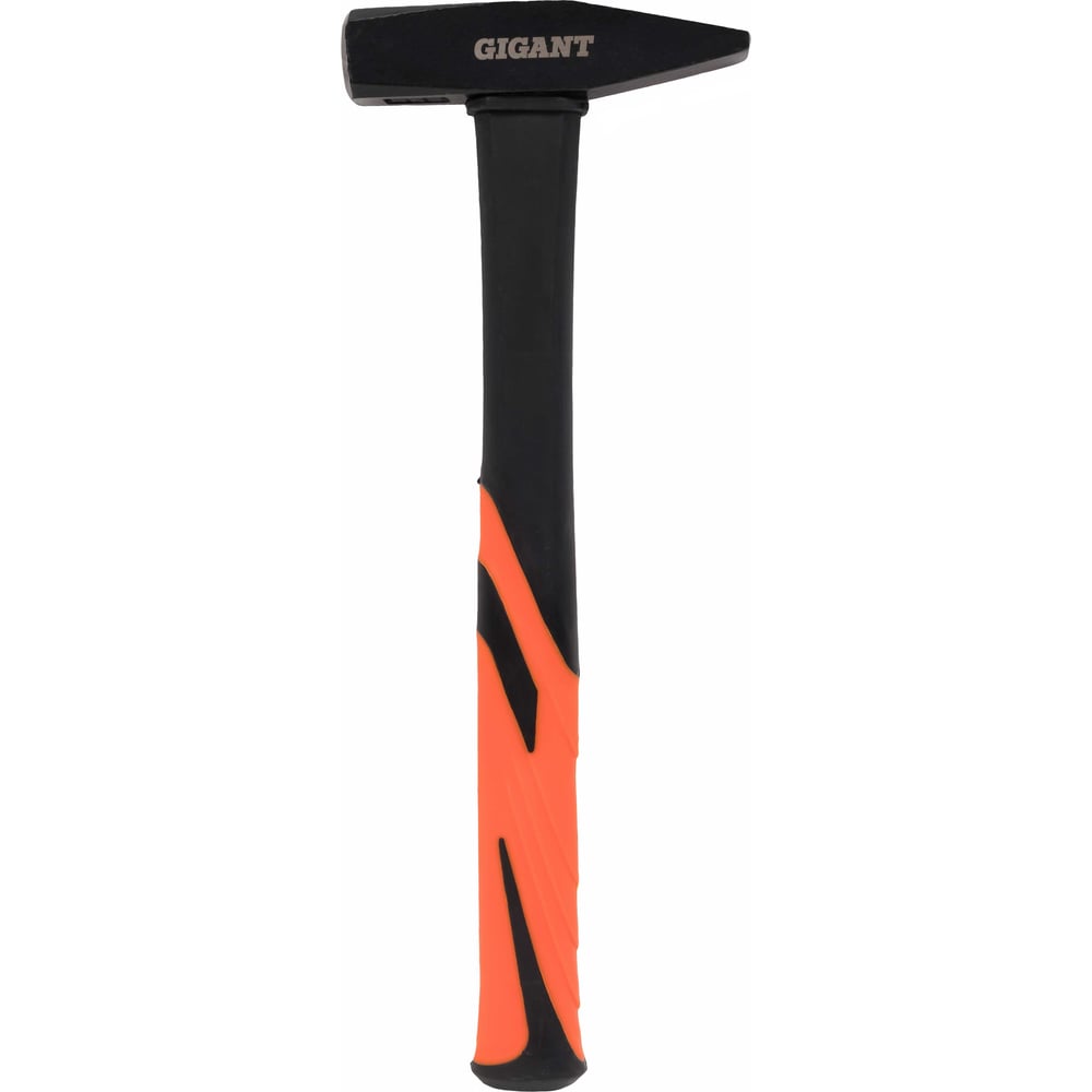 chainsaw