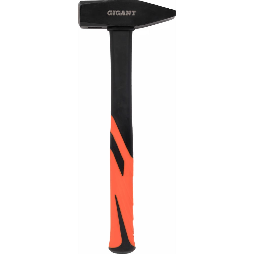 chainsaw