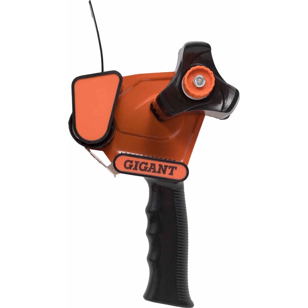 chainsaw