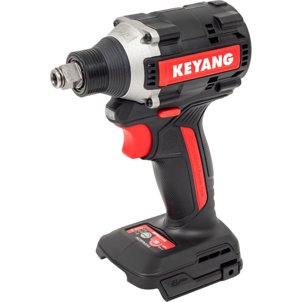 chainsaw