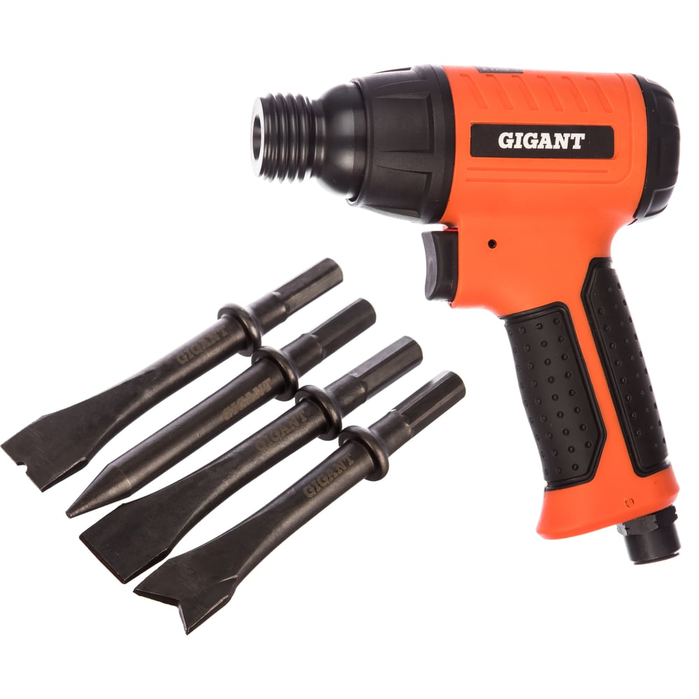 chainsaw