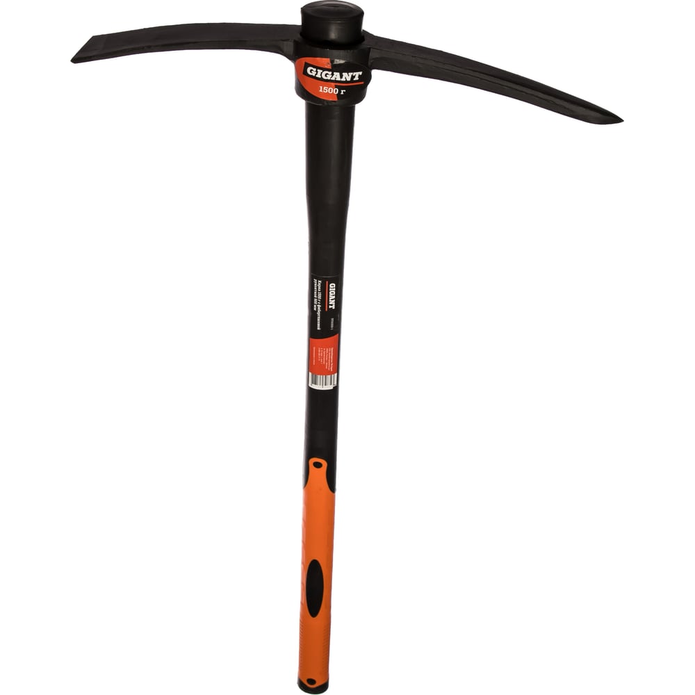 chainsaw