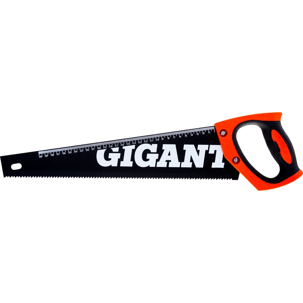 chainsaw