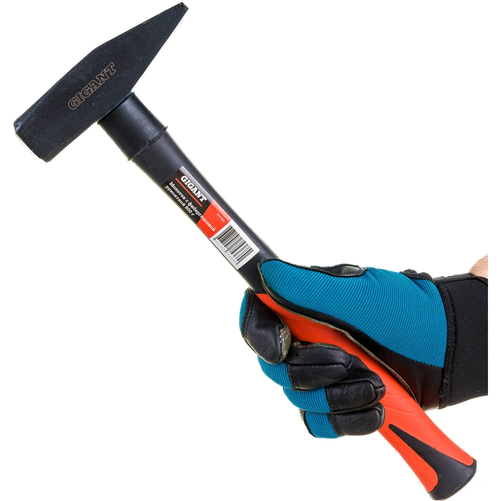 chainsaw