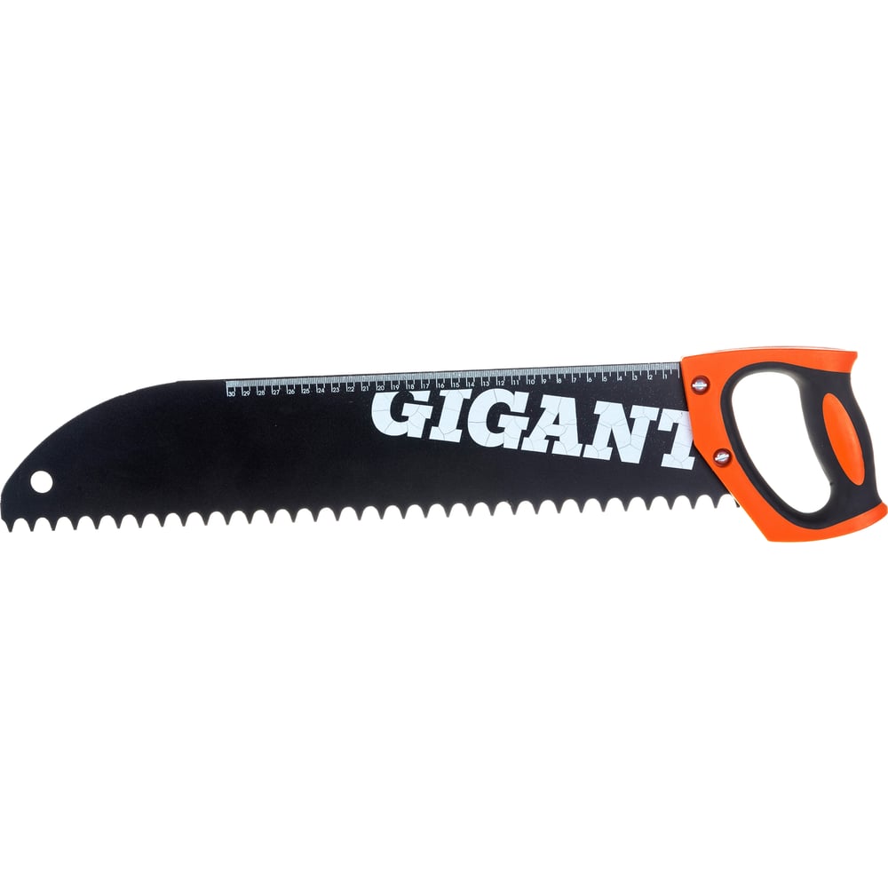 chainsaw