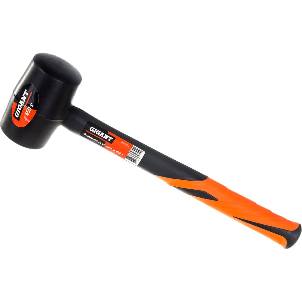 Резиновый молоток 450 грамм Gigant RH450-1