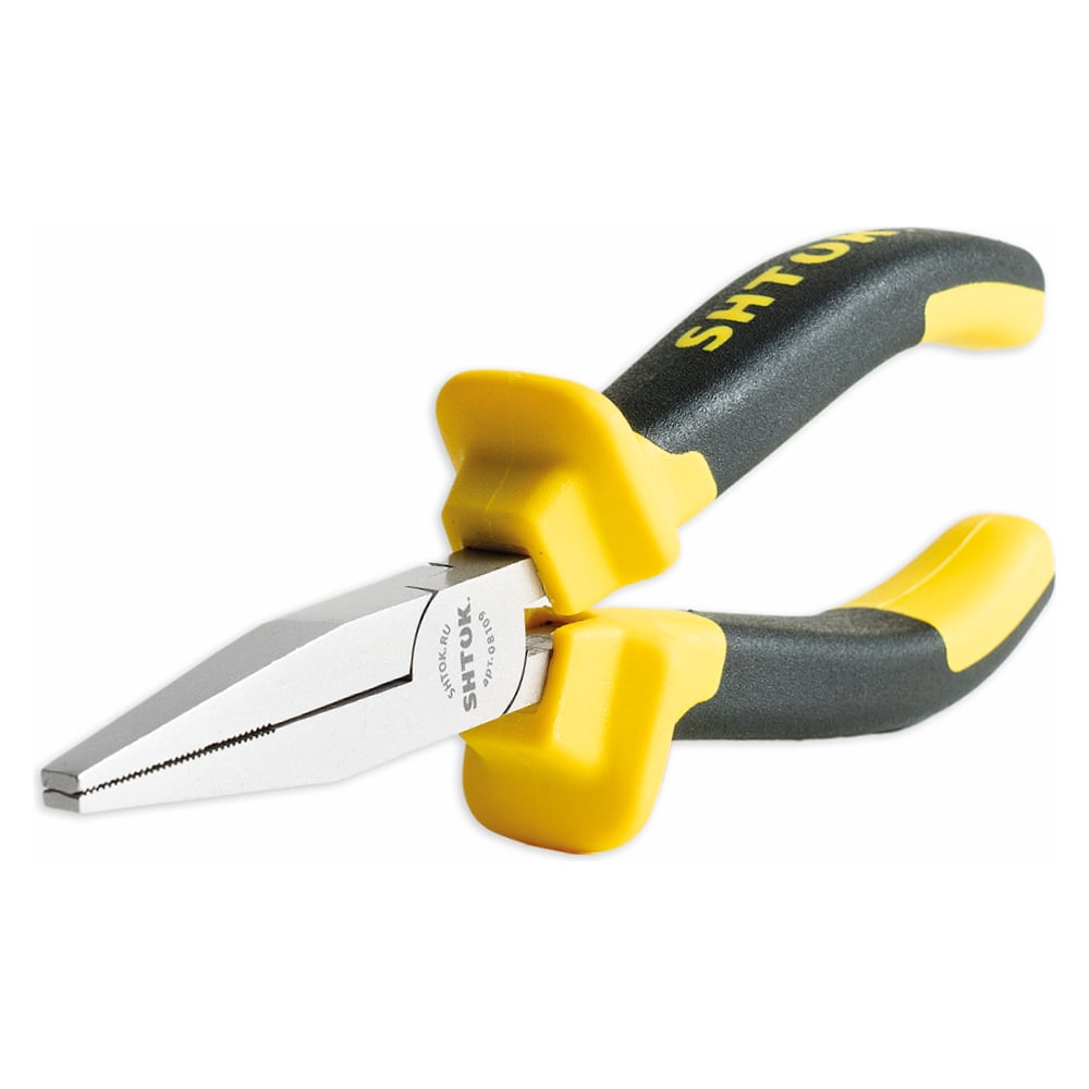 chainsaw