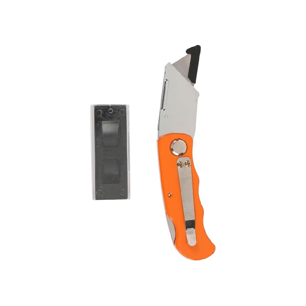 chainsaw
