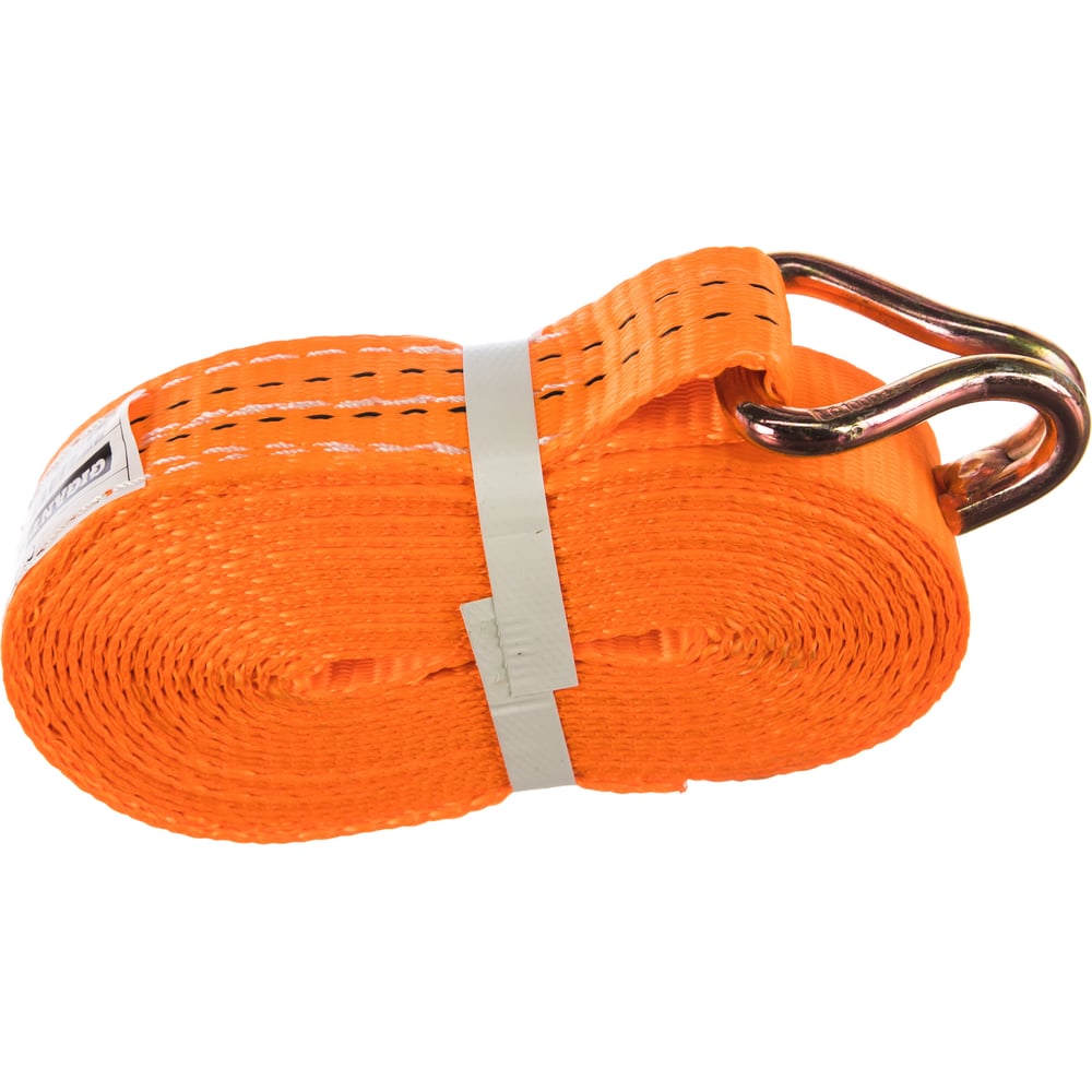 chainsaw
