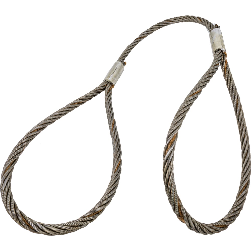 chainsaw